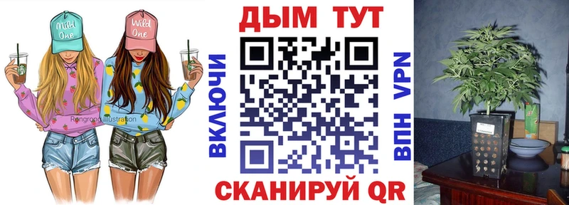 Купить наркотики сайты Камень-на-Оби Галлюциногенные грибы  СК  Кокаин  ГАШ  blacksprut онион  Конопля  МЕФ 