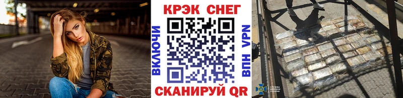 Cocaine 98%  где продают наркотики  Камень-на-Оби 
