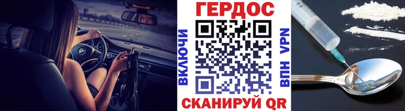 купить  цена  KRAKEN как зайти  ГЕРОИН хмурый  Камень-на-Оби 