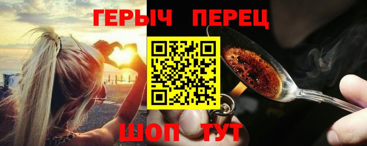 Марихуана Камень-на-Оби
