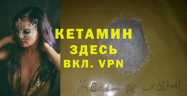 МДПВ Абдулино