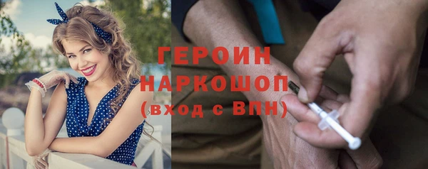 МДПВ Абдулино
