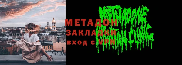 а пвп мука Абинск