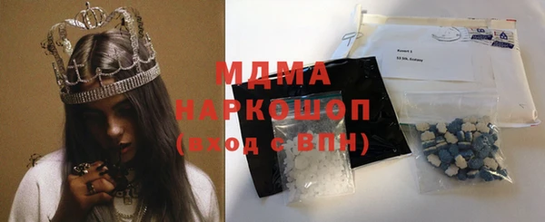 а пвп мука Абинск