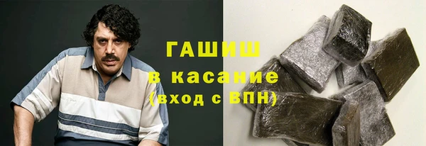 mdma Сафоново