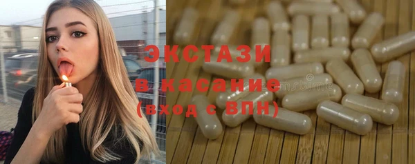 МДПВ Абдулино