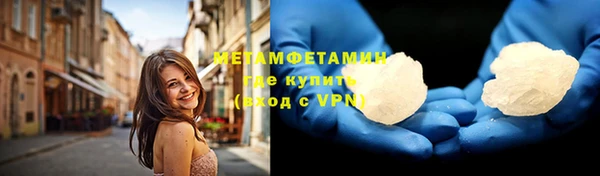 МДПВ Абдулино