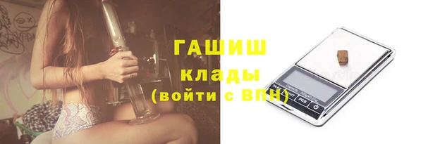 МДПВ Абдулино