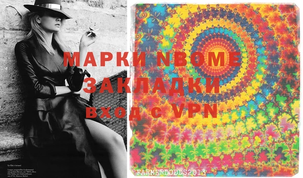 МДПВ Абдулино