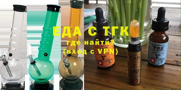 а пвп мука Абинск