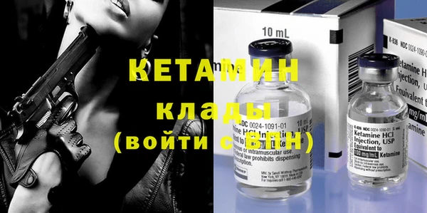 mdma Сафоново