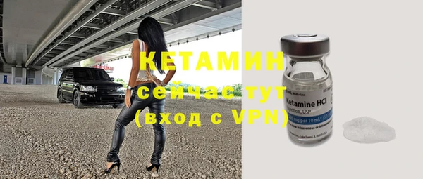mdma Сафоново