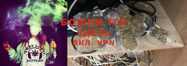 mdma Сафоново
