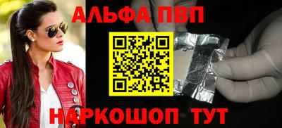 ешки Краснознаменск