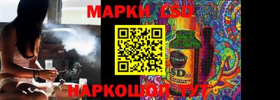 spice Краснодар