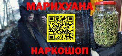 ешки Краснознаменск