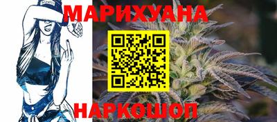 скорость mdpv Краснокаменск