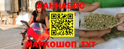 spice Краснодар