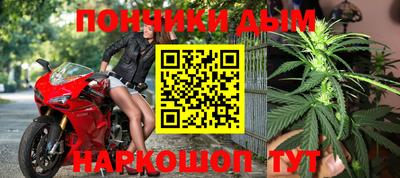 MDMA Premium VHQ Кумертау
