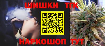 ешки Краснознаменск