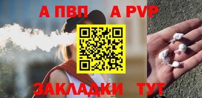 MDMA Premium VHQ Кумертау