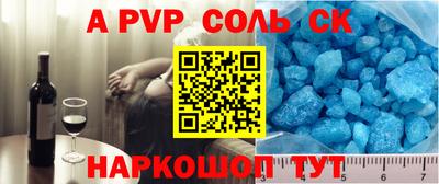 MDMA Premium VHQ Кумертау