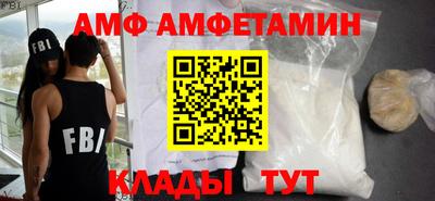 MDMA Premium VHQ Кумертау