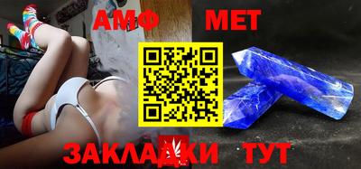 скорость mdpv Краснокаменск