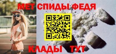 ешки Краснознаменск