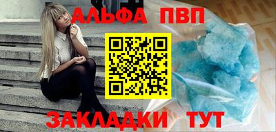 spice Краснодар