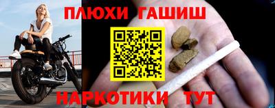 ешки Краснознаменск