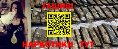 ешки Краснознаменск