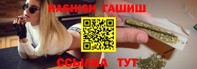 ешки Краснознаменск