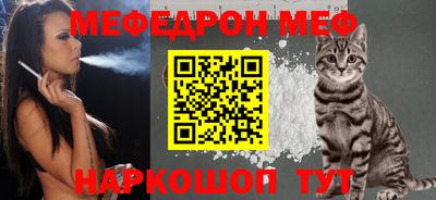 ALPHA-PVP Кулебаки