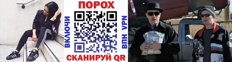 Первитин мет  купить закладку  Камень-на-Оби 