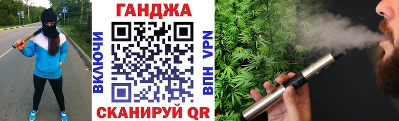 купить наркотик Камень-на-Оби Бошки марихуана AK-47